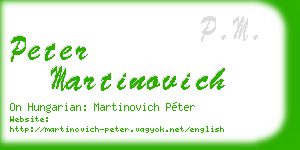 peter martinovich business card